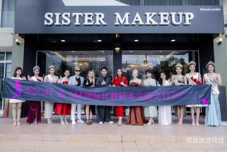 欧美亚洲国产另类制服丝袜多元文化视角下的职业着装美学，从国际职场到本土创新的服饰演变