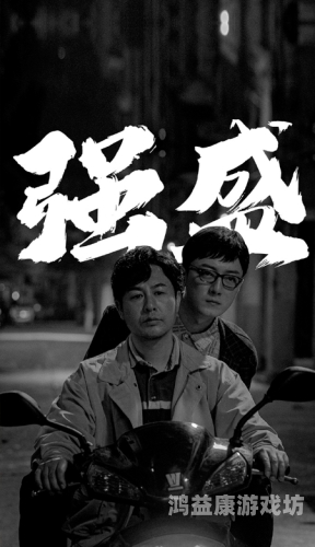 无人在线观看免费高清电视剧狂飙