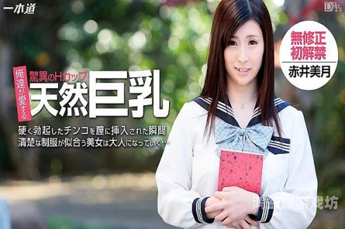 国产欧美一区二区另类精品国产与欧美影视作品对比，一区二区市场中的另类精品解析