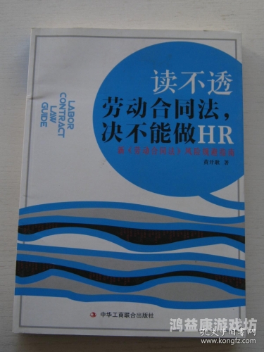 在线播放免费精品在线播放免费精品，合法途径与风险规避指南