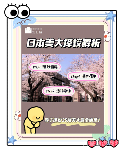 日本不卡视频，解析日本网络视频流畅体验背后的技术与文化日本不卡视频国产不雅视频