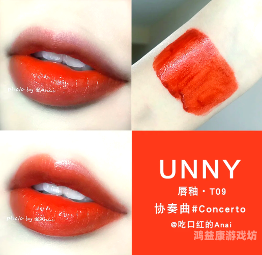 ysl千人千色t9t9t9t9t9mba