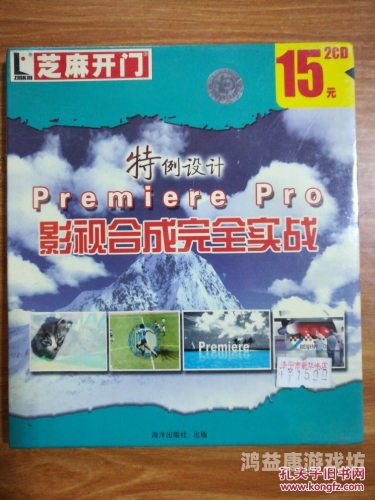 精品99精品在线观看区，影视资源质量与版权保护的平衡探讨精品rom