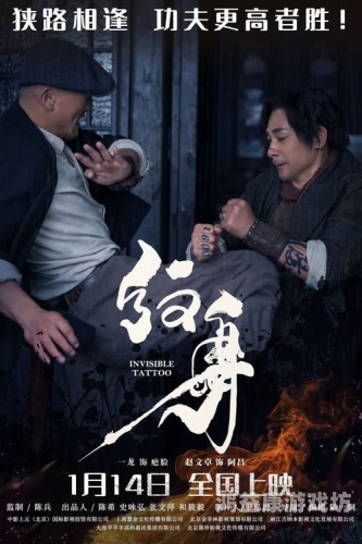 亚洲第一区中文字幕，解码跨国影视传播的幕后江湖与行业生态亚洲第一区中文字幕在