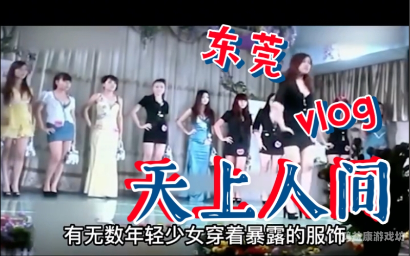 综合久久亚洲经典综合久久亚洲经典，探索亚洲文化的深厚底蕴与现代魅力