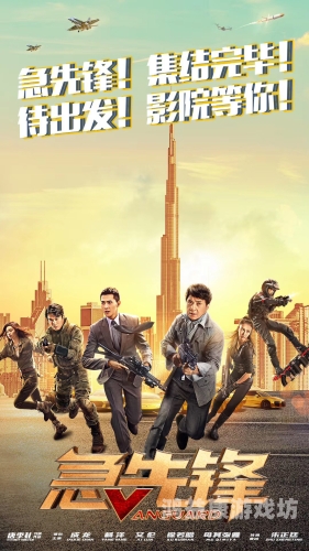 先锋影音欧美在线先锋影音欧美在线全解析，观影指南、使用技巧与常见问题解答