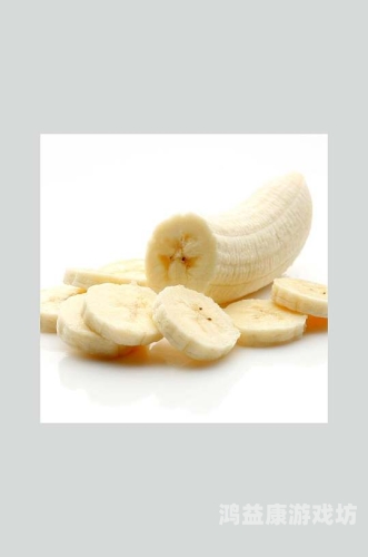 国产香蕉产业崛起之路，从香蕉久久精品看中国热带农业的转型升级香蕉久久精品国产麻豆一区二区亚洲欧美