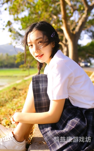 亚洲国产综合久久香蕉---