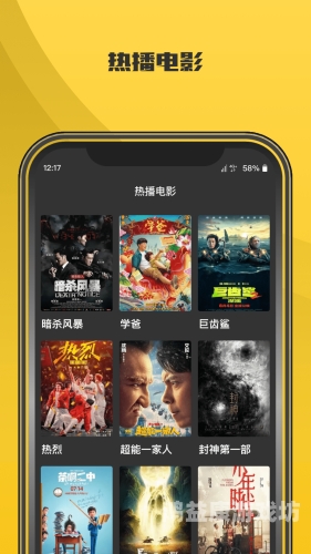 国产在线精品VS欧美日韩电影，2024年最全观影指南与平台推荐