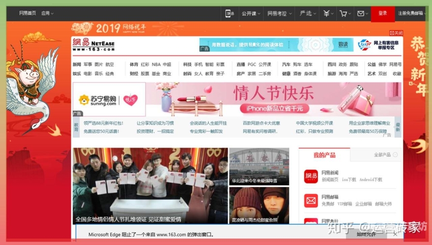 ▍优化后的标题（符合搜索需求）欧美优品