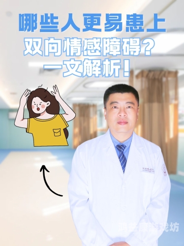 老少配老妇老熟女中文普通话老少配婚姻现象解析，从社会文化到情感需求的深层探讨