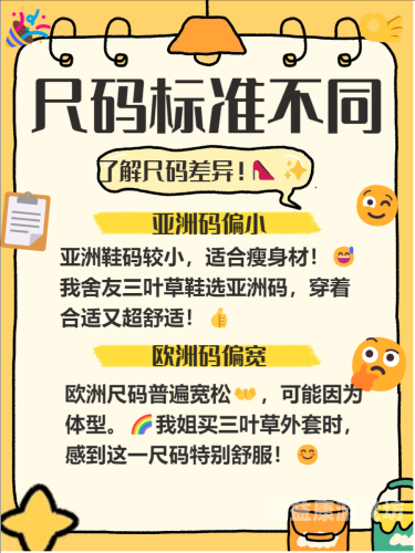 亚洲欧洲一区二区---