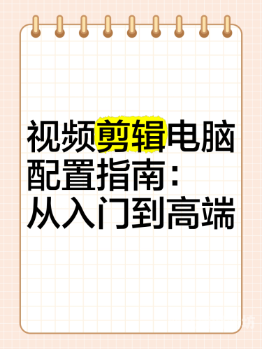 中文字幕在线视频观看网站推荐与使用指南中文字幕在线视频观看网站