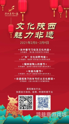 亚洲综合精品全解析，从文化内涵到消费趋势的深度指南亚洲综合精品一区二区播放