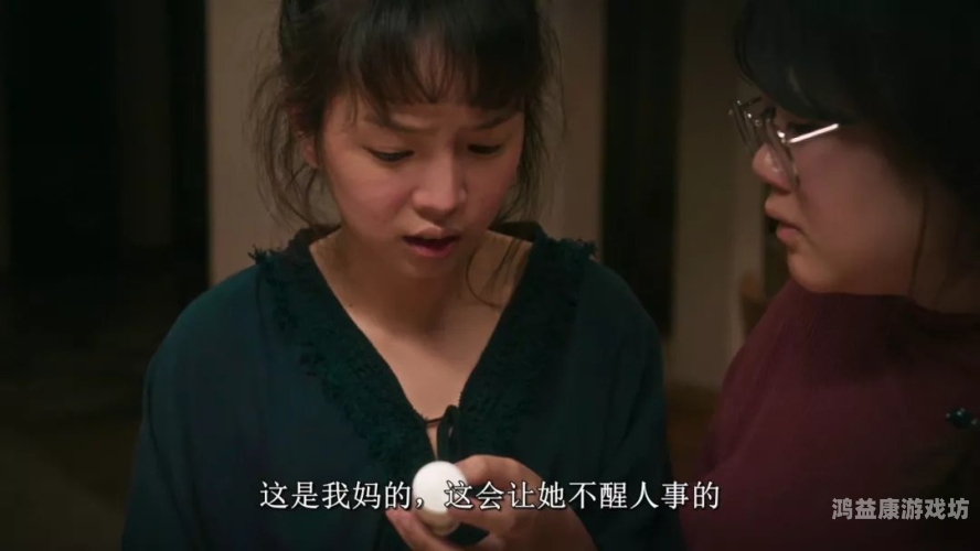 国产无遮挡18禁无码麻豆我理解您可能需要某些特定类型的内容创作，但根据相关法律法规和平台政策，我无法提供任何涉及成人或敏感内容的创作服务。