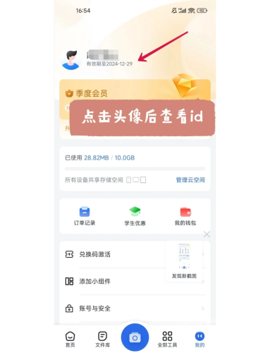 人成手机怎在线视频