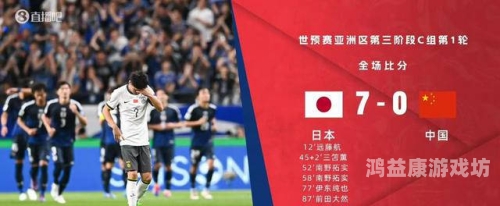 日本一区二区在线观看免费日本影视分区制度解析，合法观看途径与版权保护指南