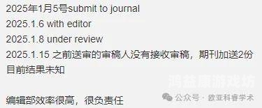 日本一区二区在线观看免费日本影视分区制度解析，合法观看途径与版权保护指南