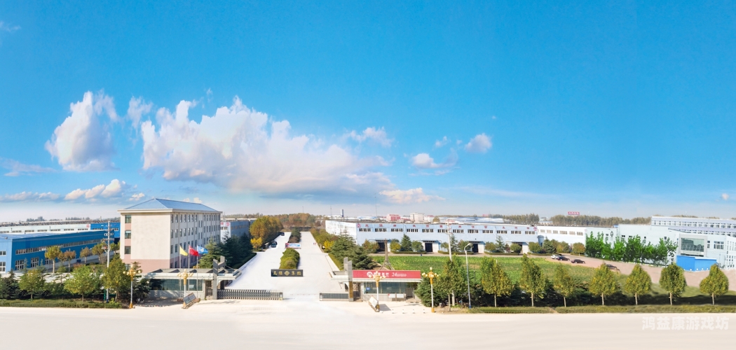 国产高清精品二区三区山东羽璃女王