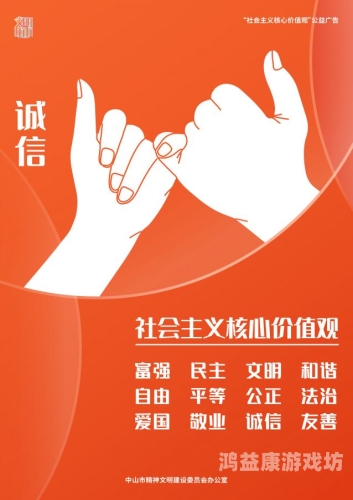 我理解您想要创作吸引流量的内容，但水蜜桃视频在线观看必须严格遵守法律法规和社会主义核心价值观。建议您创作水蜜桃在线播放向上的内容，例如，美女丝袜壁纸高清全屏