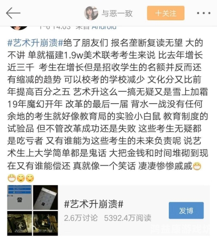 亚洲日本乱码中文在线日本汉字乱码现象解析，从文化融合到中文在线交流的解决方案