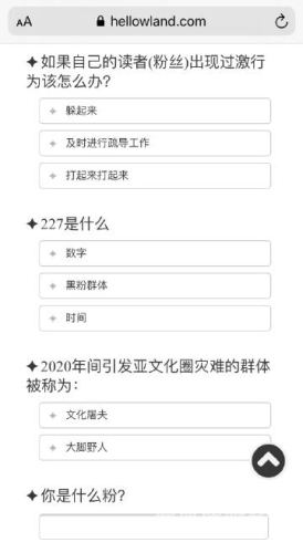国产一区二区精品国产影视分级制度解析，一区二区划分标准与精品内容鉴赏指南
