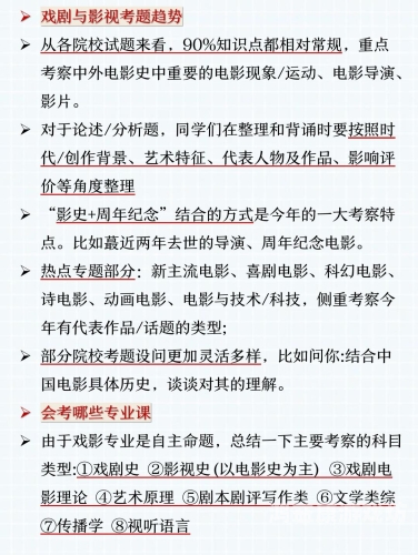 国产v亚洲v欧美v专区国产、亚洲、欧美影视专区，文化差异与市场特色深度解析