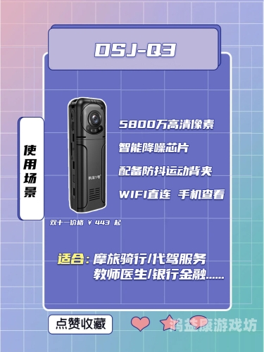 V片区在线播放平台深度测评，资源、画质、用户体验全解析在线观看1av