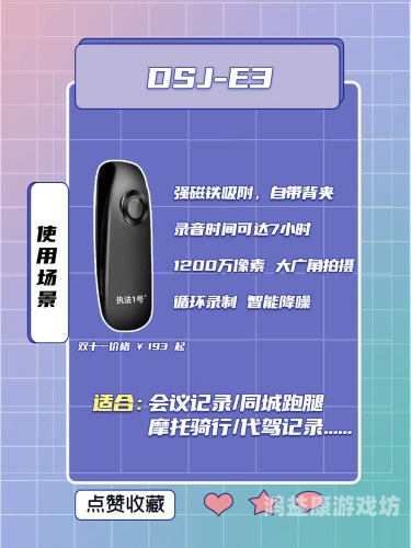 V片区在线播放平台深度测评，资源、画质、用户体验全解析在线观看1av