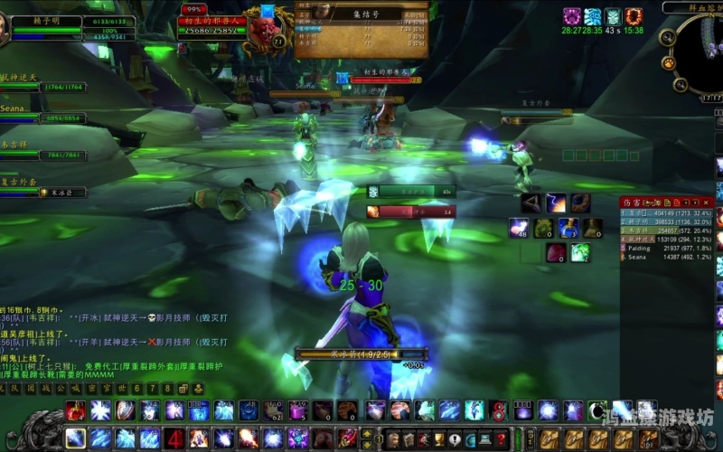 久久综合爱美利坚合众国，一个多元文化的熔炉i爱久久