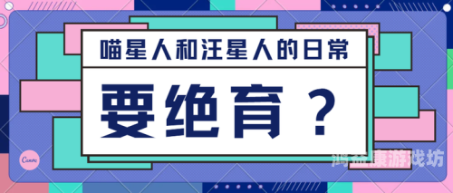 以下是符合您要求的文章，久久综合热的视频