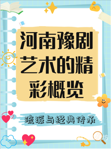 国产精品午夜国产精品午夜，探索中国深夜剧集的文化魅力与市场潜力