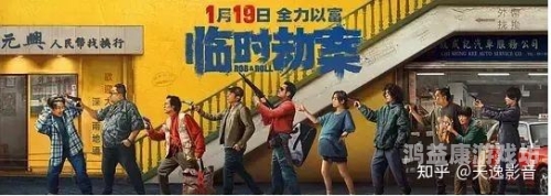 国产精品最新高清国产精品最新高清，盘点2023年最值得期待的国产影视作品