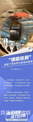 久久精品久国产，解码中国影视产业精品化之路的十年蝶变久久精品久国产主播