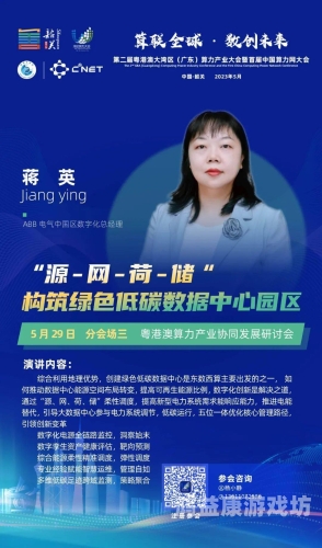 在线一区十区精品在线一区十区精品，全面解析与实用指南