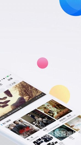 伊人蕉影院，亚洲高清影视平台的新选择伊人蕉影院久亚洲高清在线观看