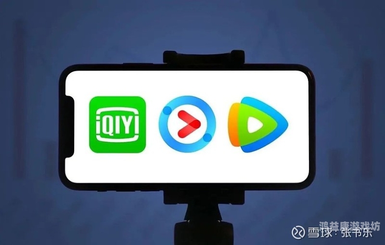 亚洲国产成人手机电影产业观察，市场爆发背后的版权困境与技术创新亚洲国产成人手机在线电影视频