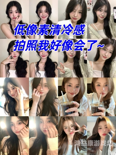 自拍视频一区，探索短视频时代的自我表达新方式自拍视频一区二