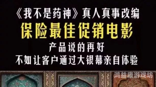 欧美不卡高清日本在线观看，优质影视资源推荐与观看指南高 清 无 码 不 卡 在 线 欧 美 视 频