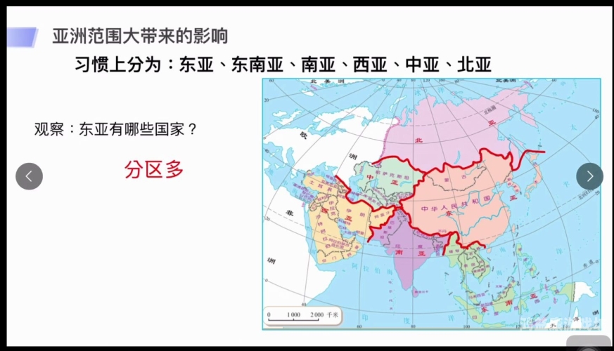 中文一区二区三区亚洲欧美，全球学术期刊分区详解中文一区二区三区亚洲欧美|交性大片