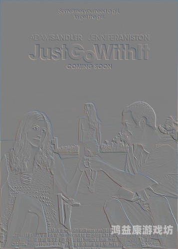 欧美精品v国产精品v日韩精品欧美精品、国产精品、日韩精品，全球影视文化差异与特色解析