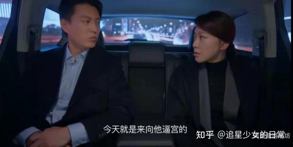 国产女性题材影视剧分区观察，一区精品突围、二区类型深耕、三区市场下沉的产业图谱国产1区2区3区au