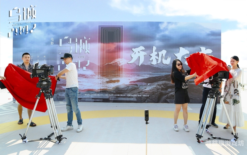 精品在线国产观看，优质国产影视内容推荐与观看指南