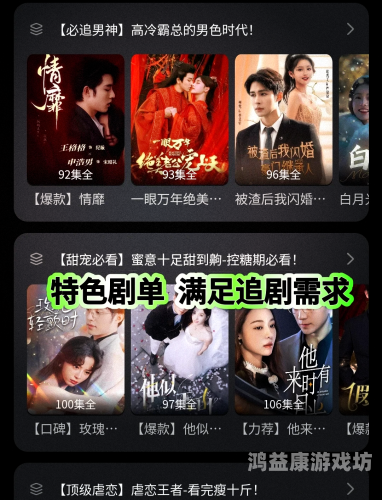 国产精品视频崛起，优质内容如何引领行业发展新趋势星空无限传媒官网免费观看电视剧