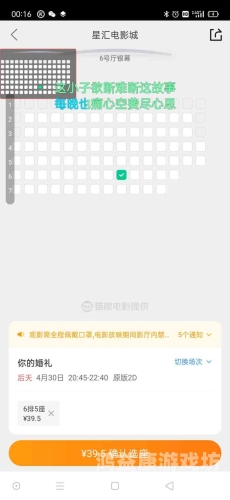 亚洲电影一区二区，深度解析亚洲电影的区域划分与市场格局亚洲电影一区二区三区国产大原厂