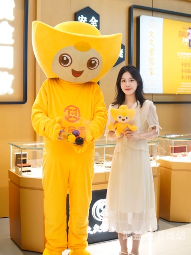 久久精品国产久金国产思思，探索中国本土文化精品的价值与魅力“久久精品是一款为小伙伴”