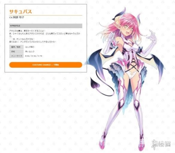 欧美福利在线文章核心要点