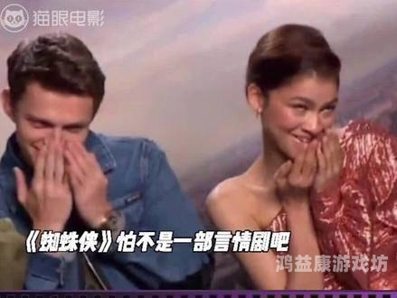 国产欧美在线观看一区国产与欧美影视作品在线观看一区，文化差异与观影选择