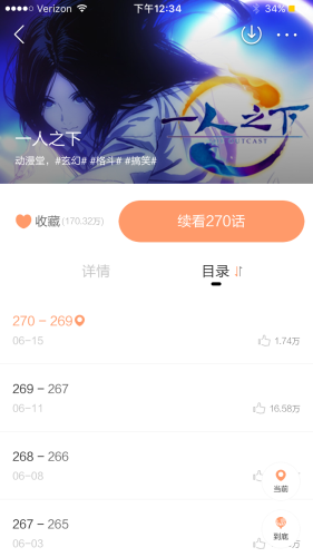 久久免费国产精品久久免费国产精品，深度解析国内免费优质内容的现状与发展