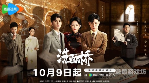 国产国语一级在线播放，观影指南与合法平台推荐国产国语一级在线播放视频